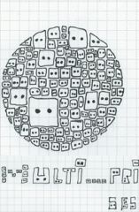 multi.png, avr. 2011 multi.png